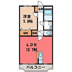 シルキー小山