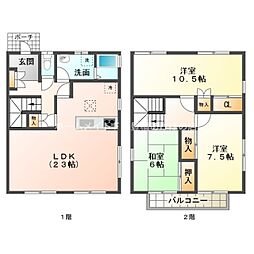 つつじが丘三丁目30番1貸家群C