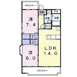 ニューエクセレント21