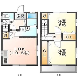 リレーション西小鷹野　C棟