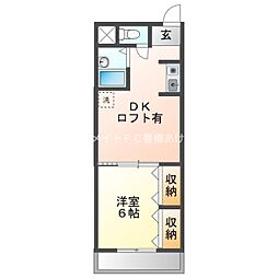 ハイライフ花中