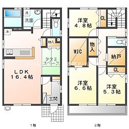 山田二番町戸建 1