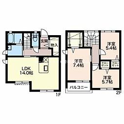 グランドメゾン錦町