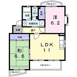 ウイングコート