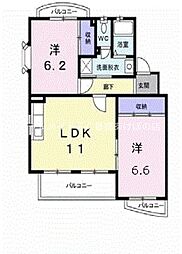 ウイングコート