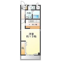 ハイライフ花中