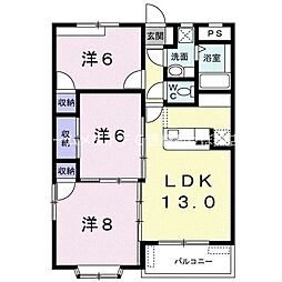 アネトス二本松