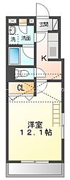 エクシードVII