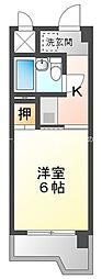 サンパル23