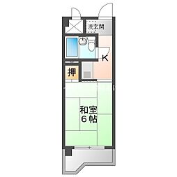 サンパル23
