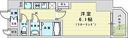 エムブイインプ新大阪