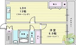 フローライト豊里1