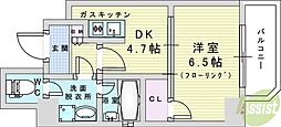 クレアートアドバンス北大阪