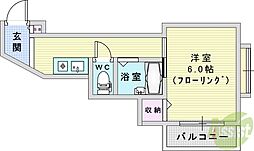 グローリー1