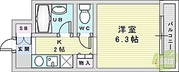 シンセリティ野中