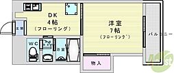 ジュネス西中島
