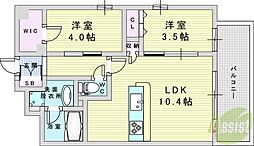 STANDZ新大阪