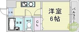 ガナス