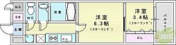 スプランディッド8