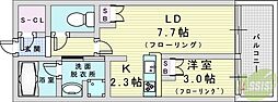 アーバンパーク淡路