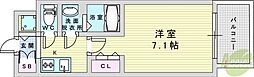 S-RESIDENCE大和田aline