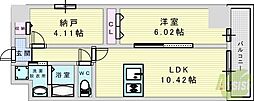 アーバンパーク新大阪