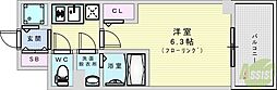 エスリードレジデンス大阪ウエストコート