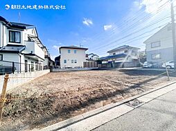 緑区中山5丁目 建築条件なし売地　1区画