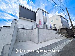 緑区上山3丁目 新築戸建