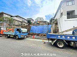 青葉区青葉台2丁目 建築条件なし売地　2区画