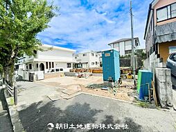 青葉区奈良町 新築分譲住宅　1号棟