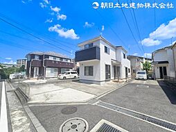 青葉区奈良町 中古戸建