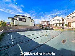 緑区中山6丁目　建築条件無し売地