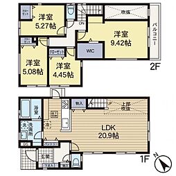 青葉区藤が丘2丁目 新築分譲住宅