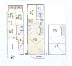 緑区長津田6丁目 新築戸建