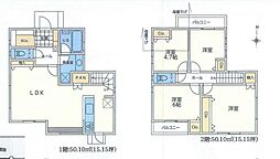 緑区長津田2丁目 新築分譲住宅　Ｆ号棟