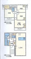 緑区長津田2丁目 新築分譲住宅　Ｇ号棟