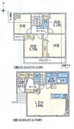 緑区長津田2丁目 新築分譲住宅　Ｉ号棟