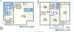 緑区長津田2丁目 新築分譲住宅　Ｌ号棟