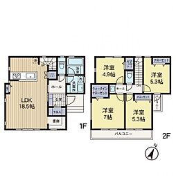 緑区長津田2丁目 新築分譲住宅　Ｎ号棟