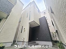 青葉区藤が丘2丁目 中古戸建