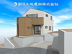 緑区三保町 建築条件付売地