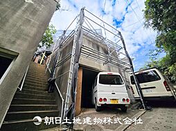 緑区鴨居4丁目 中古戸建