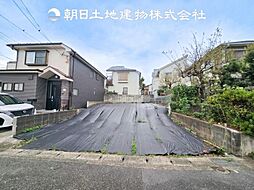 保土ケ谷区霞台 建築条件無し売地