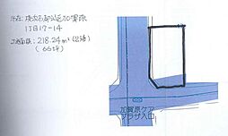 都筑区加賀原1丁目 建築条件無し売地