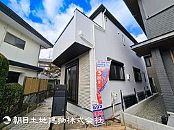 緑区長津田1丁目 新築分譲住宅