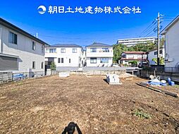 緑区新治町 建築条件付売地