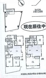 旭区上白根町 中古戸建