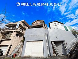 旭区上白根町 中古戸建