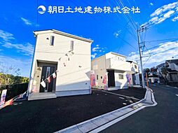 神奈川区羽沢町 新築分譲住宅　1号棟